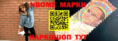 мяу мяу мука Бузулук