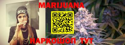 мяу мяу мука Бузулук