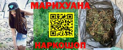 мяу мяу мука Бузулук