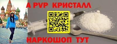 мяу мяу мука Бузулук