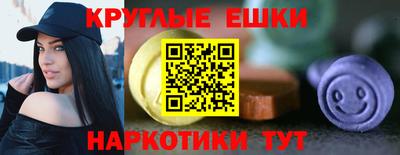мяу мяу мука Бузулук