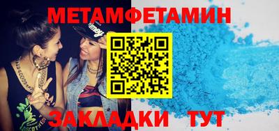 мдпв Бугуруслан
