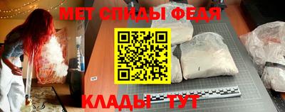 МДПВ Кинель